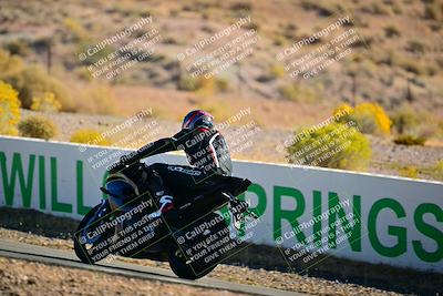 media/Oct-24-2025-2WTD (Fri) [[491f36c2bf]]/C Group/Session 1 (Turn 4 Outside)/